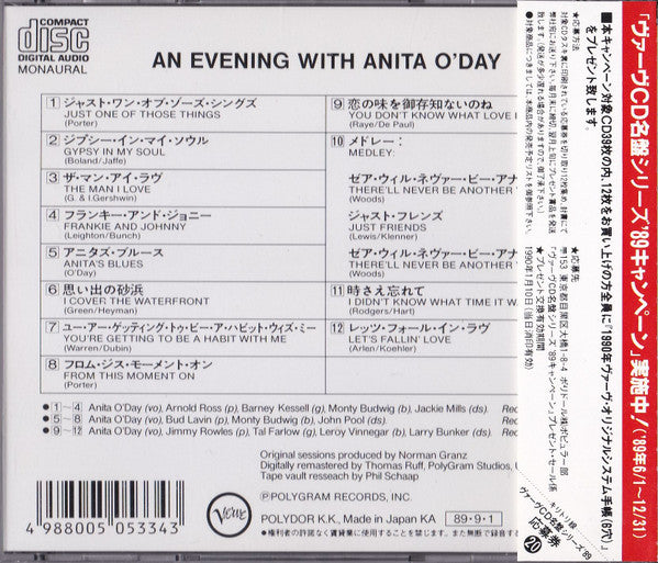 Anita O'Day : An Evening With Anita O'Day (CD, Album, Mono, RE, RM)