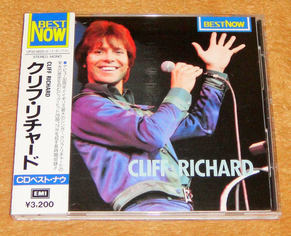 Cliff Richard : Best Now  (CD, Comp)