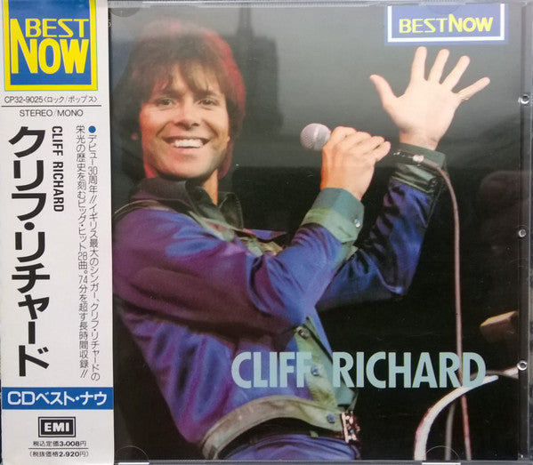 Cliff Richard : Best Now  (CD, Comp)