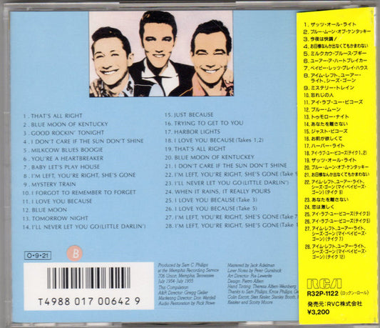 Elvis Presley = エルヴィス・プレスリー* : The Sun Sessions CD = コンプリート・サン・セッションズ (CD, Comp, RE, RM)