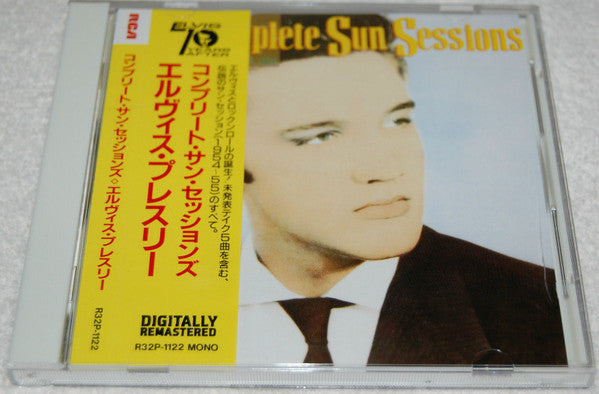 Elvis Presley = エルヴィス・プレスリー* : The Sun Sessions CD = コンプリート・サン・セッションズ (CD, Comp, RE, RM)