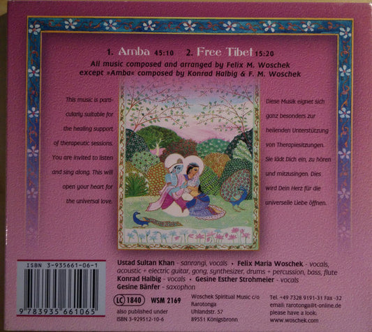Felix Maria Woschek & Konrad Halbig Special Guest Ustad Sultan Khan : Amba (A Love Chant) (CD)