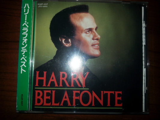 Harry Belafonte : Harry Belafonte  (CD, Comp)
