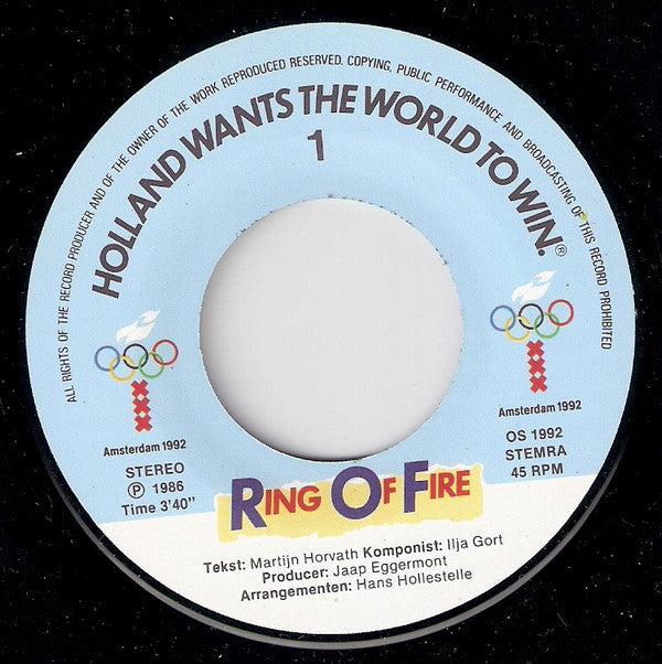 Ring Of Fire (6) : Holland Wants The World To Win (7", Single)