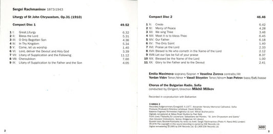Bulgarian National Radio Chorus : Rachmaninov: Liturgy Of St. John Chrysostom (2xCD, Album)