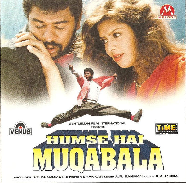 A.R. Rahman : Humse Hai Muqabala (CD)
