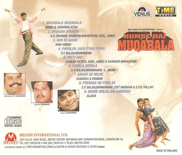 A.R. Rahman : Humse Hai Muqabala (CD)