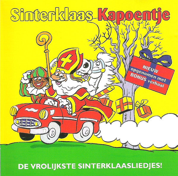 Unknown Artist : Sinterklaas Kapoentje (CD)