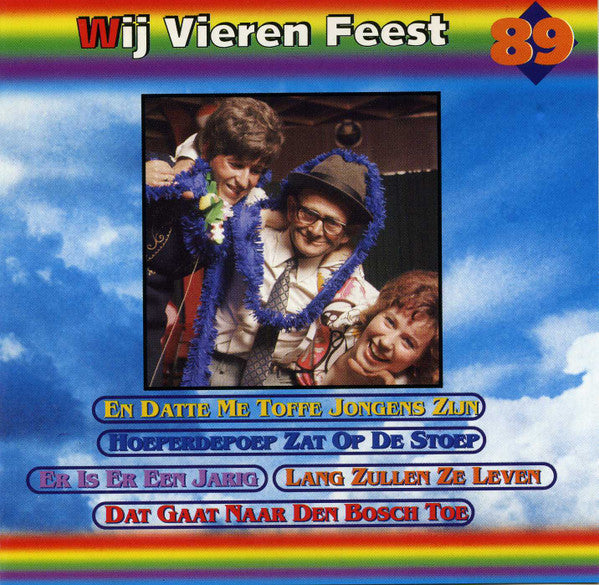Unknown Artist : Wij Vieren Feest (CD)