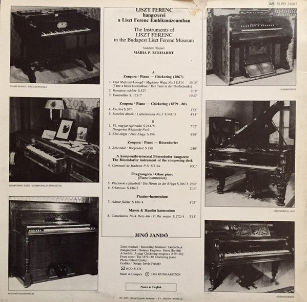 Franz Liszt, Jenö Jandó : The Instruments Of Liszt Ferenc In The Budapest Liszt Ferenc Museum (LP)