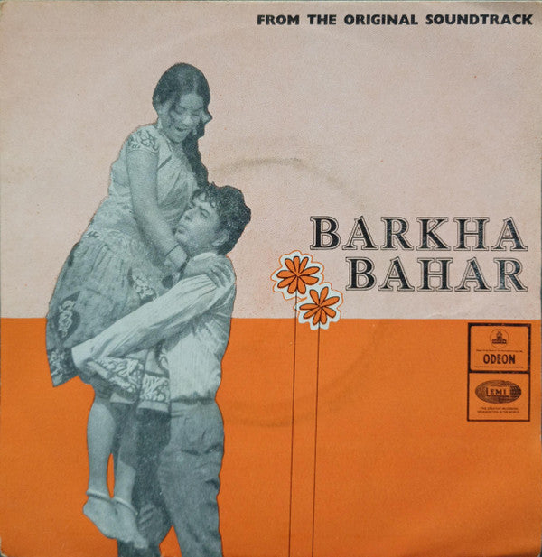 Laxmikant-Pyarelal : Barkha Bahar (7", EP)