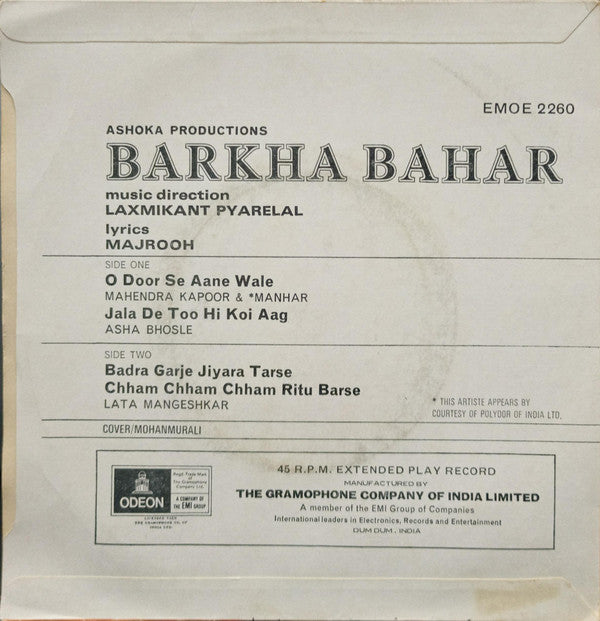 Laxmikant-Pyarelal : Barkha Bahar (7", EP)