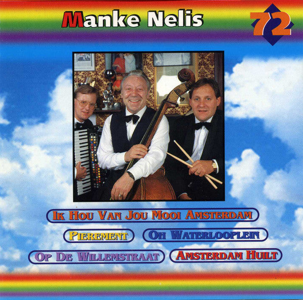 Manke Nelis : Manke Nelis (CD, Comp)