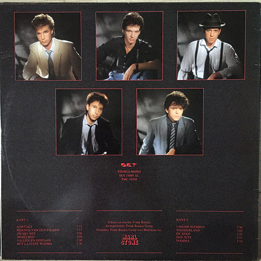 Frank Boeijen Groep : Kontakt (LP, Album)