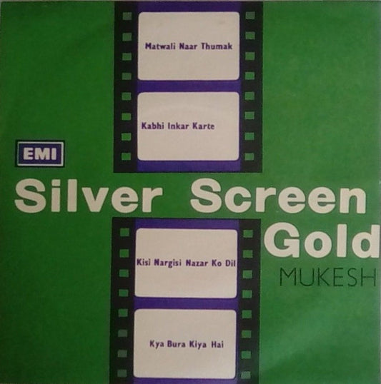Mukesh : Silver Screen Gold (7", EP, Comp)