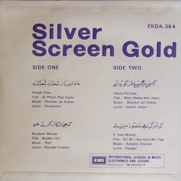 Mukesh : Silver Screen Gold (7", EP, Comp)