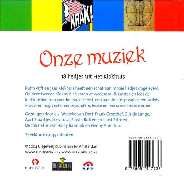 "Het Klokhuis" Cast : Onze Muziek (18 Liedjes Uit Het Klokhuis) (CD, Dig)