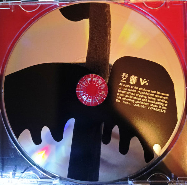 Amusement Parks On Fire : Out Of The Angeles (CD, Album)