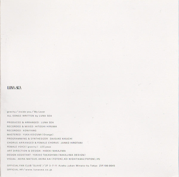 Luna Sea : Gravity (CD, Single)