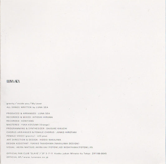 Luna Sea : Gravity (CD, Single)