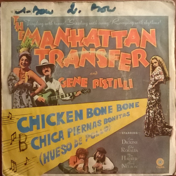 The Manhattan Transfer And Eugene Pistilli : Chicken Bone Bone (7")