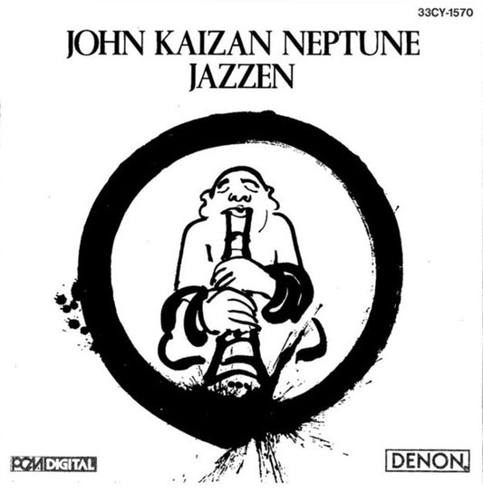 John Kaizan Neptune : Jazzen (CD, Album)