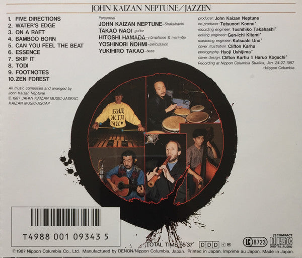 John Kaizan Neptune : Jazzen (CD, Album)