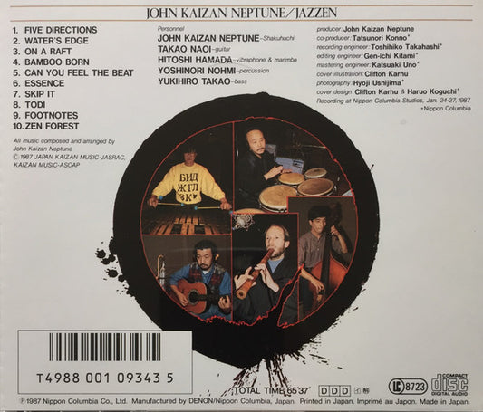 John Kaizan Neptune : Jazzen (CD, Album)