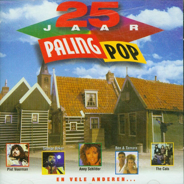 Various : 25 Jaar Palingpop (CD, Comp)