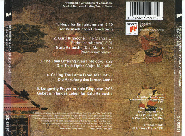 Lama Gyurme & Jean-Philippe Rykiel : The Lama's Chant (Songs Of Awakening) (CD)