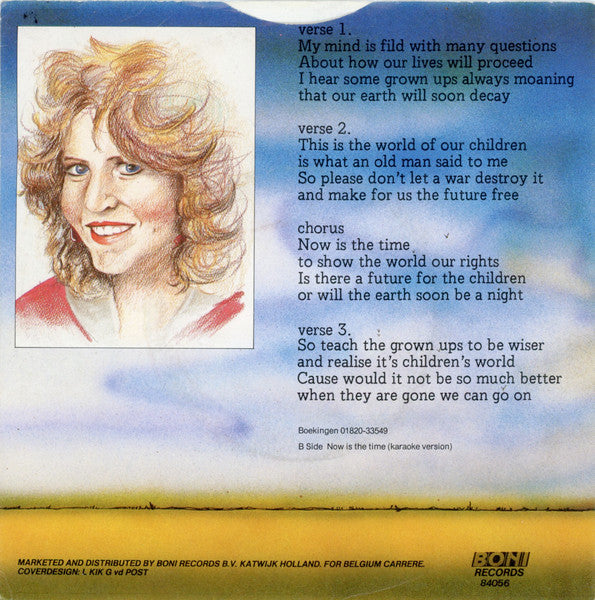Esther White : Now Is The Time (7")