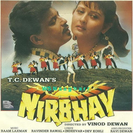 Raam Laxman : Nirbhay (CD, Album)