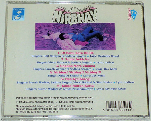 Raam Laxman : Nirbhay (CD, Album)