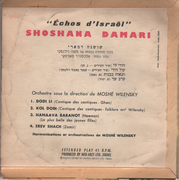 Shoshana Damari : Dodi Li (7", EP)