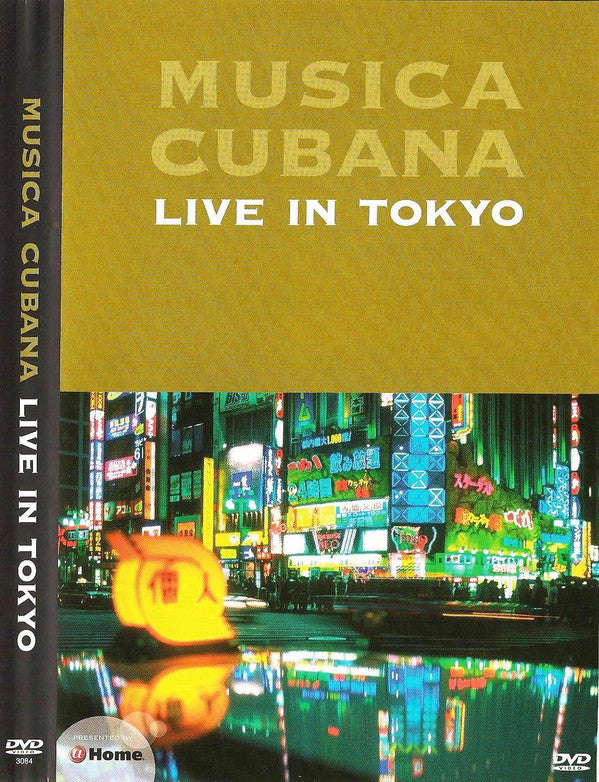 Various : Musica Cubana Live In Tokyo (DVD-V)