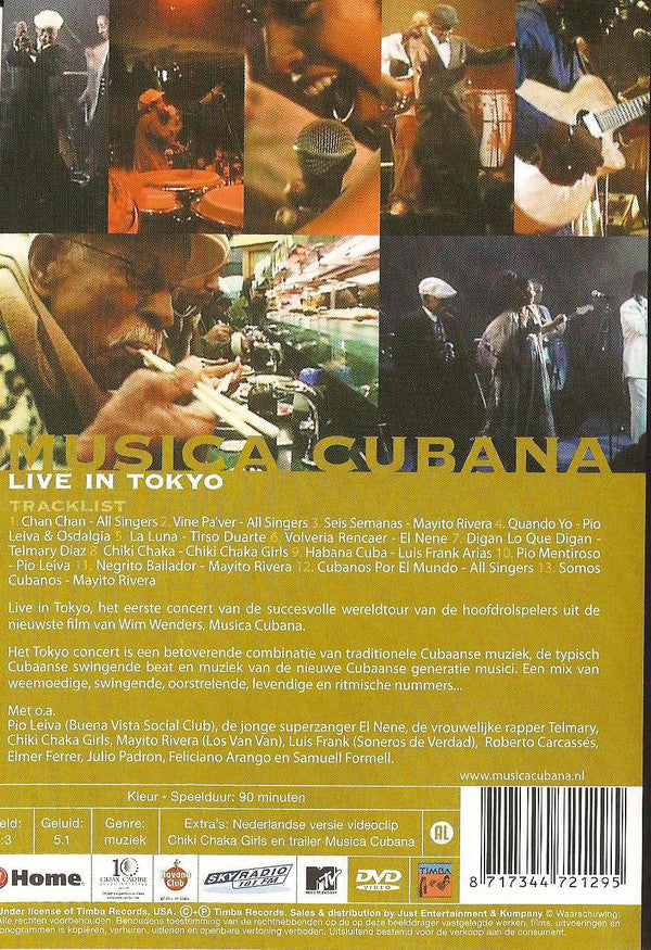 Various : Musica Cubana Live In Tokyo (DVD-V)