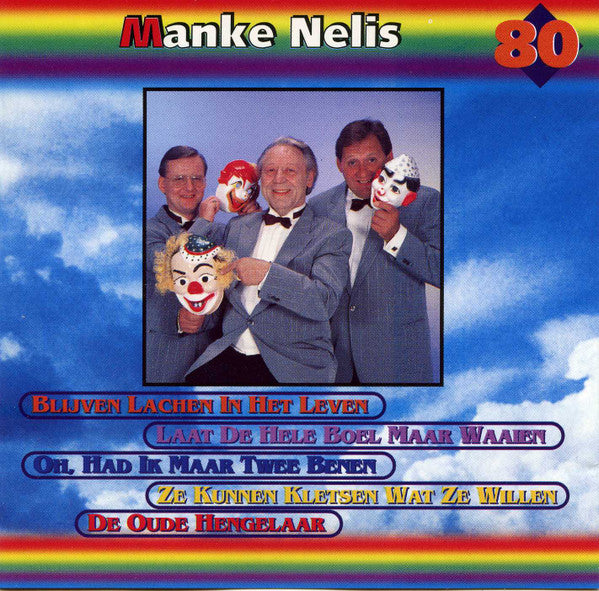 Manke Nelis : Manke Nelis (CD, Comp)