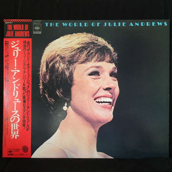 Julie Andrews : The World Of Julie Andrews (LP, Comp)