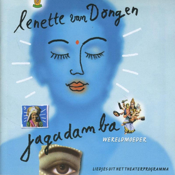 Lenette Van Dongen : Jagadamba (CD, Album)