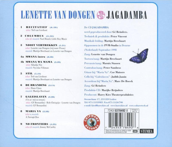 Lenette Van Dongen : Jagadamba (CD, Album)