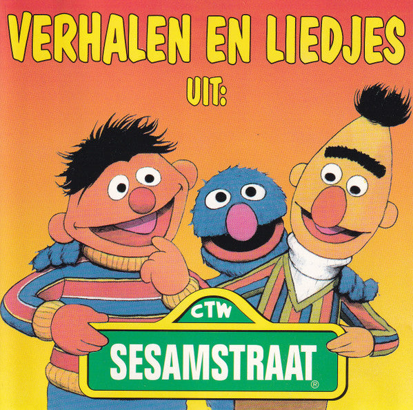 Sesamstraat : Verhalen En Liedjes Uit: Sesamstraat (CD, Album)