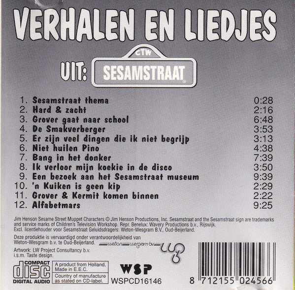 Sesamstraat : Verhalen En Liedjes Uit: Sesamstraat (CD, Album)