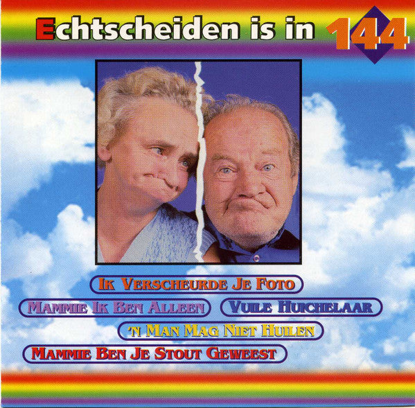 Various : Echtscheiden Is In (CD, Comp)