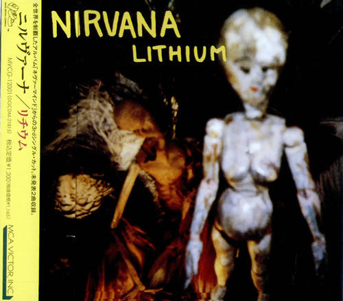 Nirvana : Lithium (CD, Single)