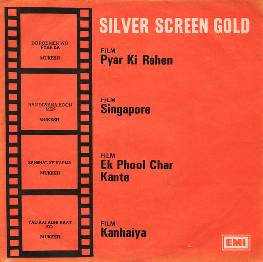 Mukesh : Silver Screen Gold (7", EP, Comp)