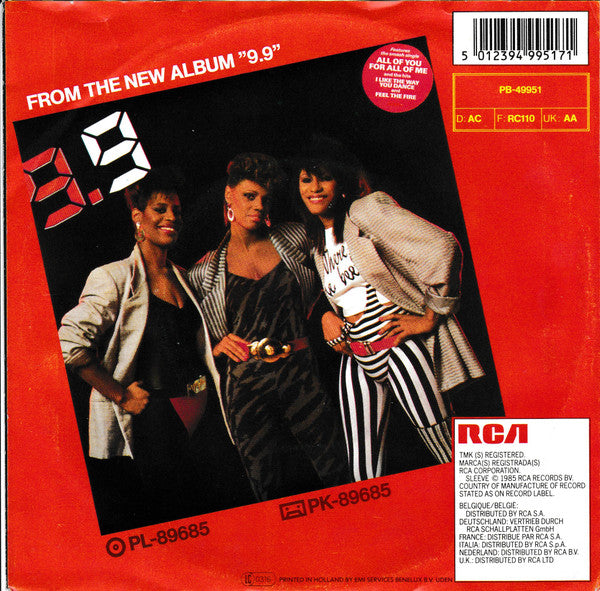 9.9 : All Of Me For All Of You / Little Bitty Woman (7", Single)