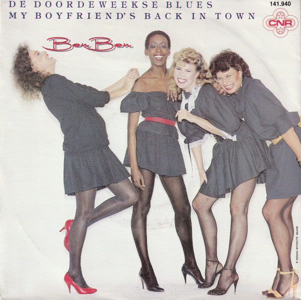 Bon Bon (2) : De Doordeweekse Blues / My Boyfriend's Back In Town (7", Single)