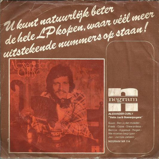 Alexander Curly : Guus (7", Single, Smo)