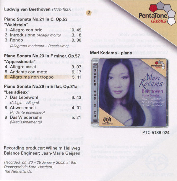 Various : Super Audio CD Sampler (SACD, Hybrid, Multichannel, Album, Comp)