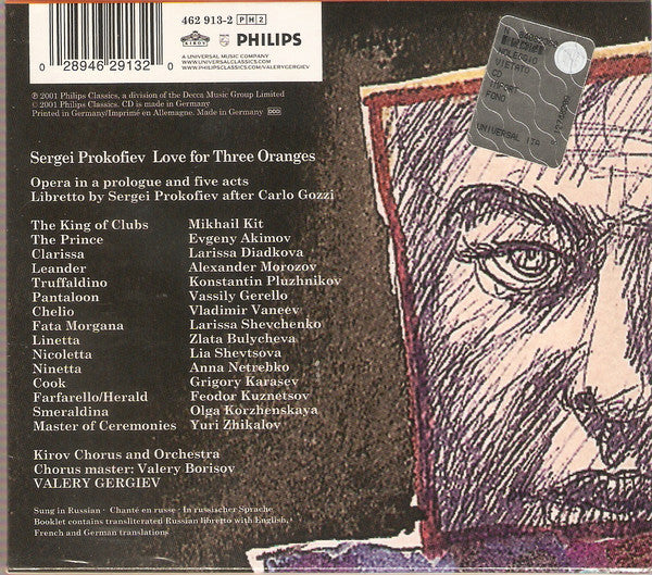 Sergei Prokofiev - Kirov Orchestra, Mariinsky Theatre, Valery Gergiev : Love For Three Oranges (Box + 2xCD, Liv)